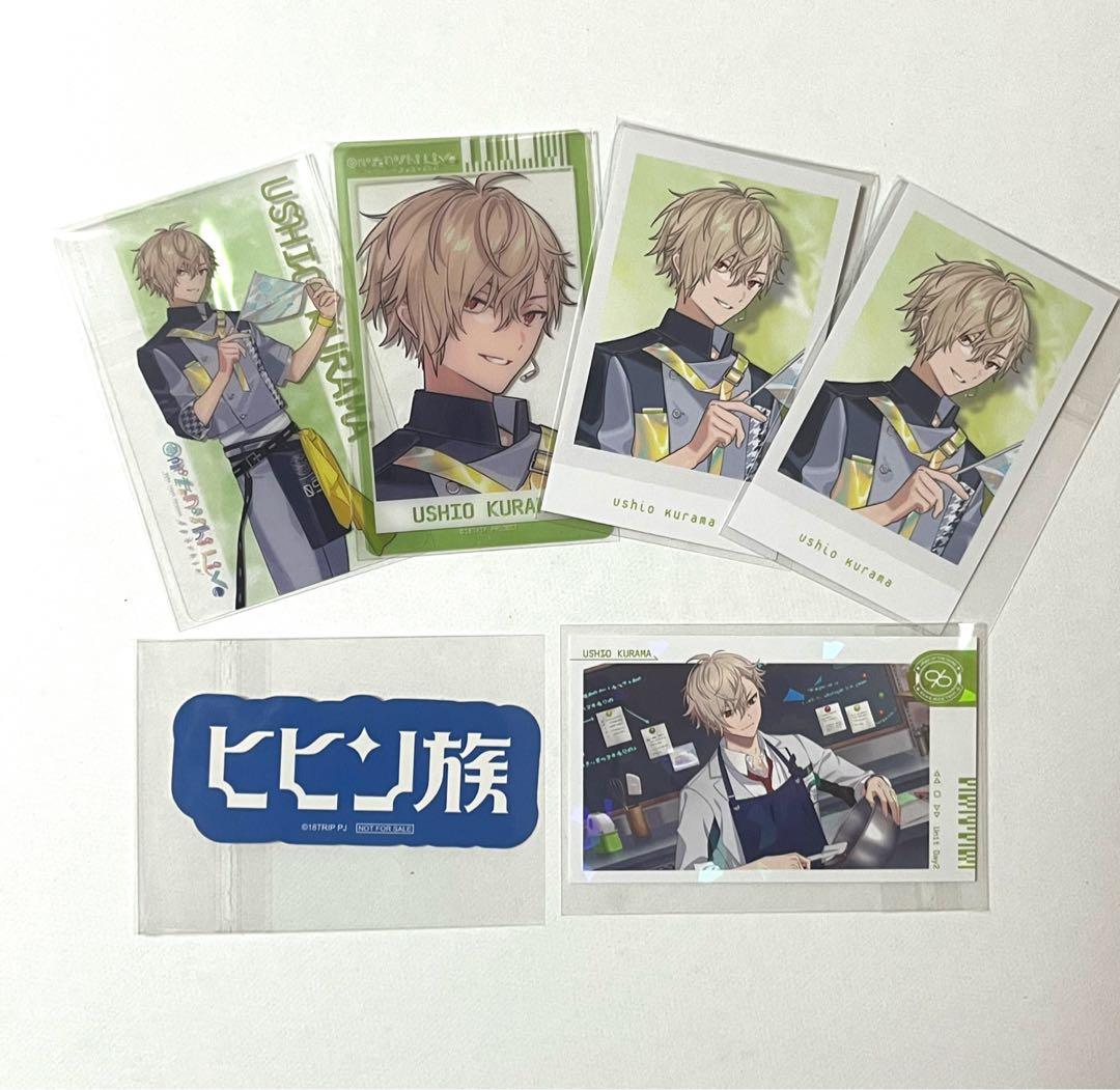 妃奈様 リクエスト 2点 まとめ商品 - メルカリ