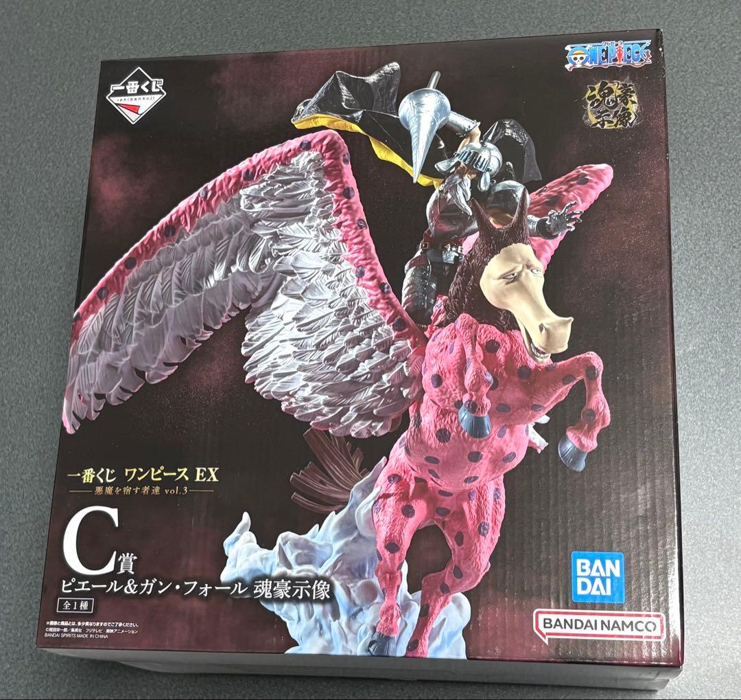 一番くじ ワンピース 悪魔を宿す者達 vol.3 C賞 ピエール&ガン・フォール