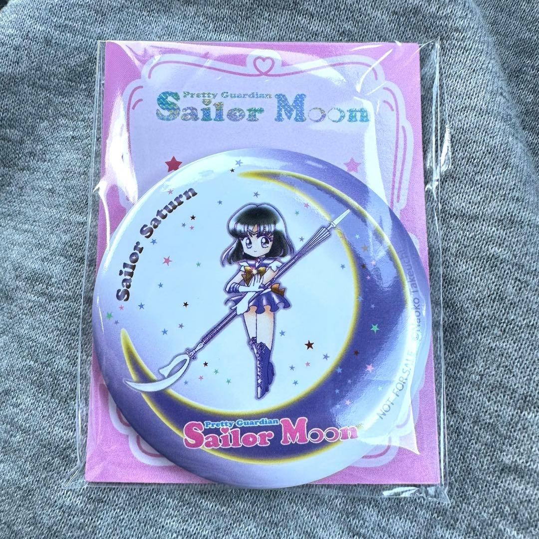 セーラームーン 缶ミラー セブンイレブン 明治 コラボ セーラー