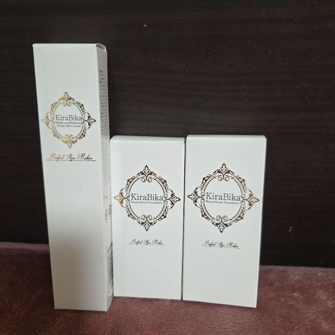 キラビカビューティーセラムファンデーション　ナチュラルオークル2個と美白クリーム 楽天市場】KiraBika キラビカ きらびか ビューティセラム リキッド