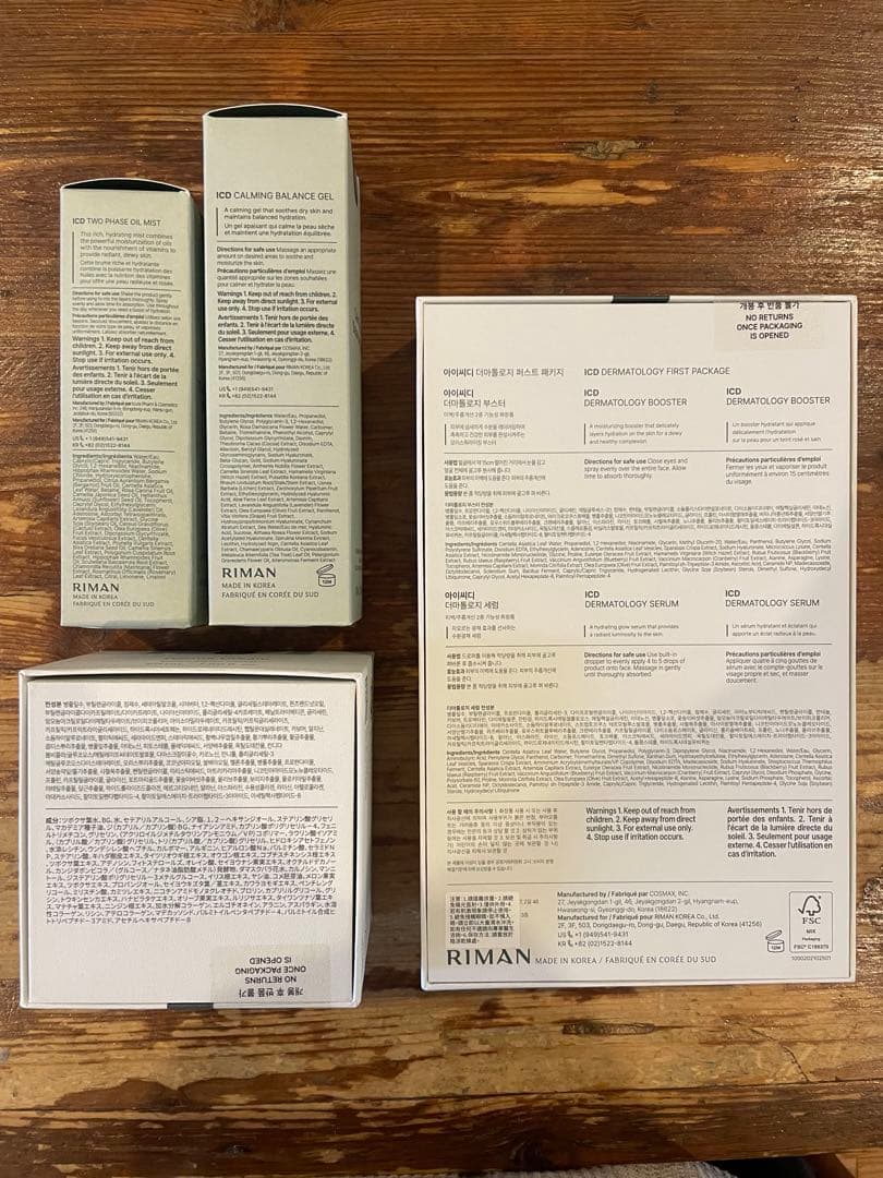 ICD/インセルダム正規品 5点セット、コラーゲンマスク付 - メルカリ