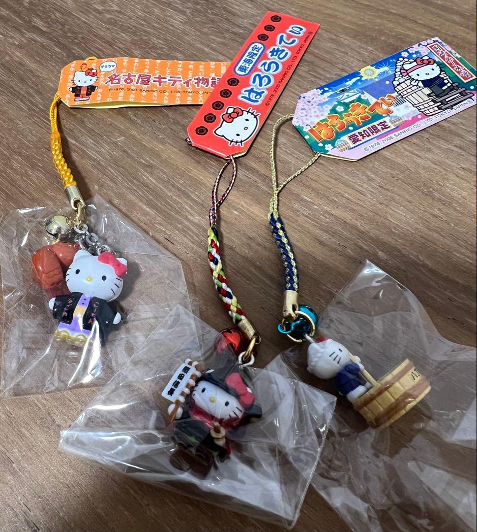 ご当地キティ 根付け 名古屋 東海限定 3種セット - メルカリ