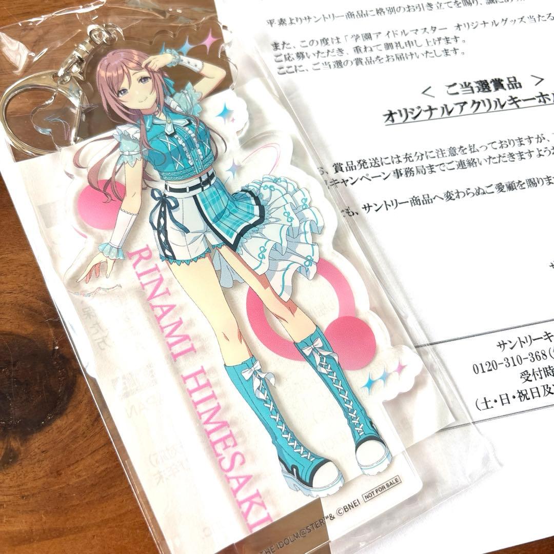 ツイステ マレウス LNアート 缶バッジ 30個