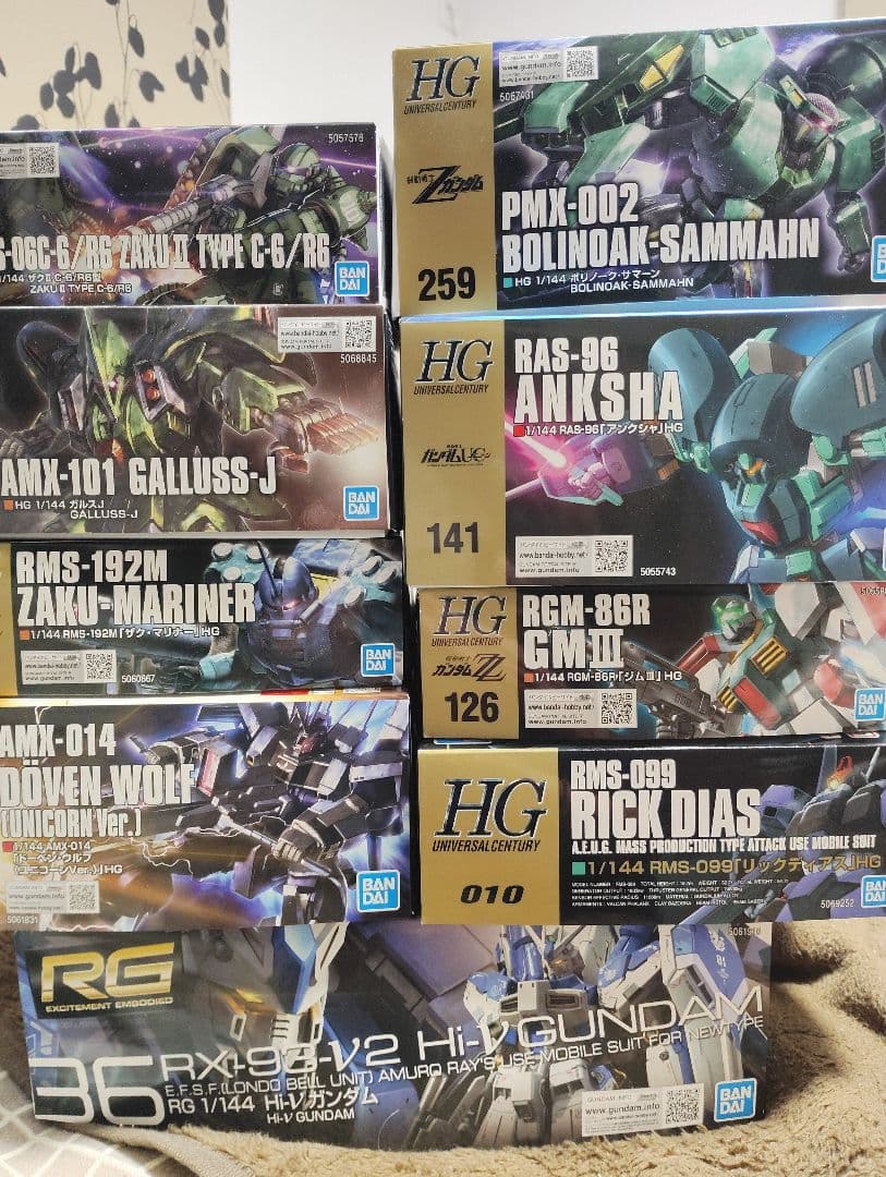 ガンプラ　新品9点セット