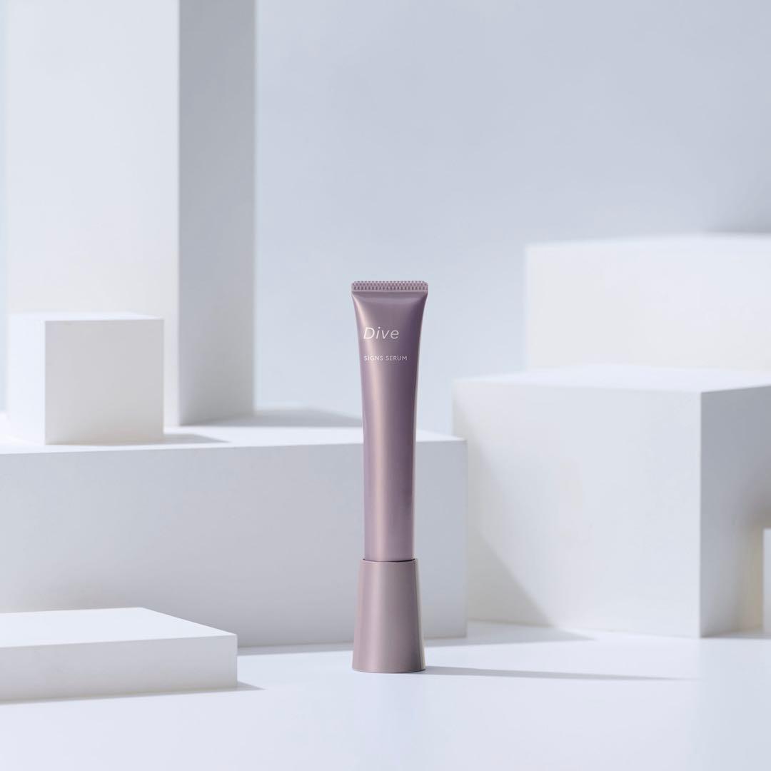 POLA ダイヴ サインズセラム 美容クリーム20g