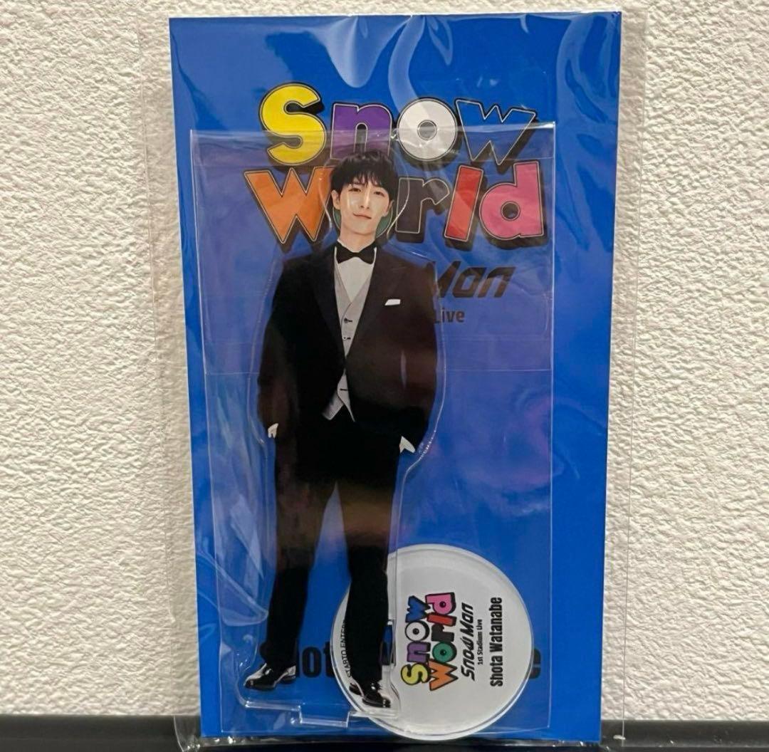 Snow Man Snow World 渡辺翔太 アクスタ - メルカリ
