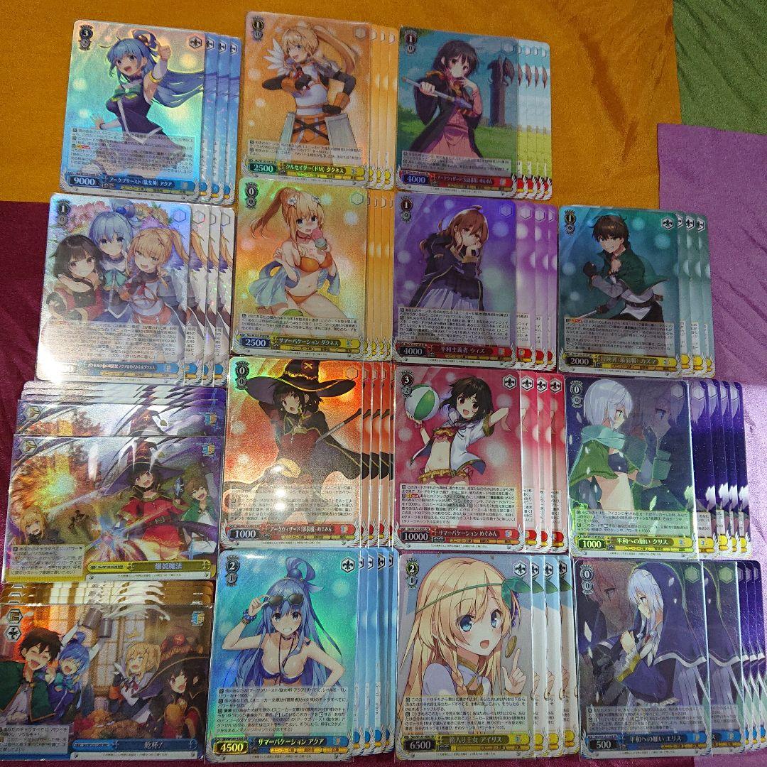 このすば 全種 RRR , SR あり 4コン スニーカー文庫 デッキ パーツ