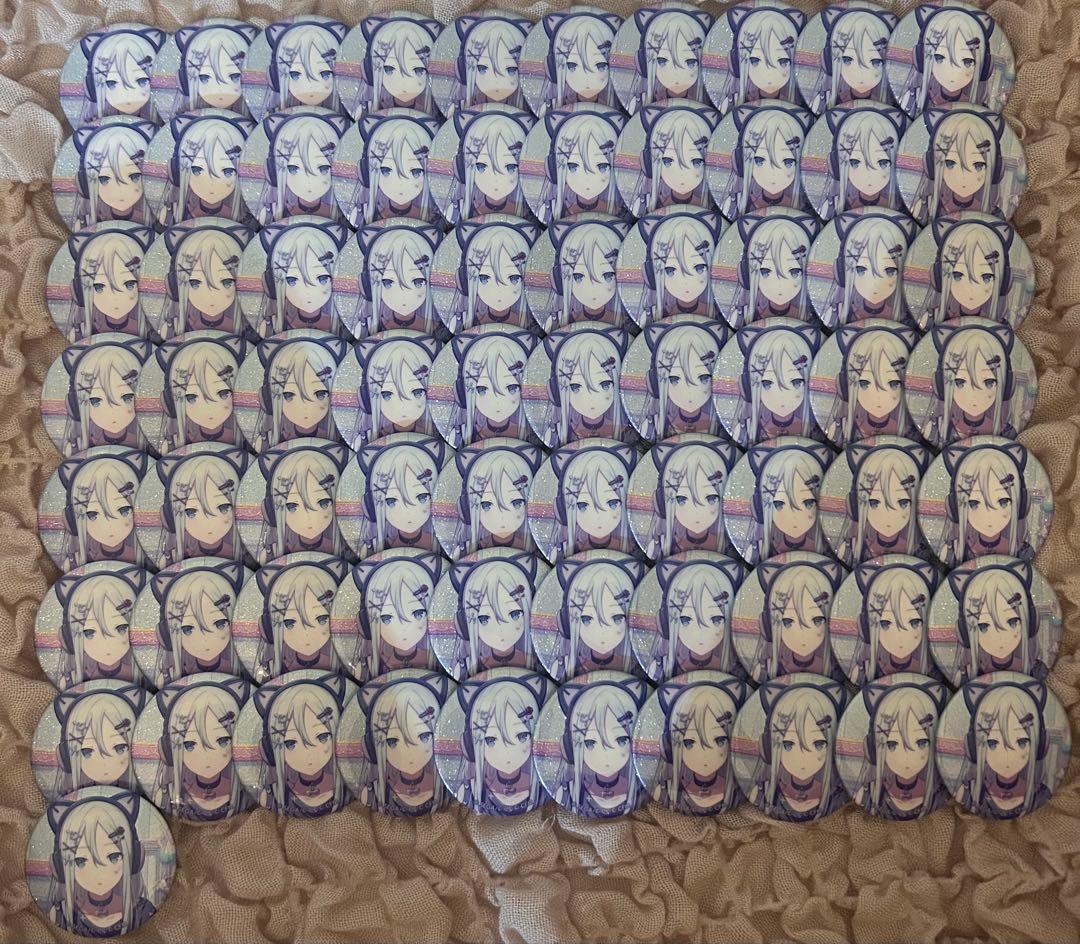 プロセカ 宵崎奏 Iなんです 缶バッジ まとめ売り 71缶 特訓後 匿名配送】 宵崎奏 プロセカ 缶バッジ 46B vol 46B 1個｜Yahoo!フリマ