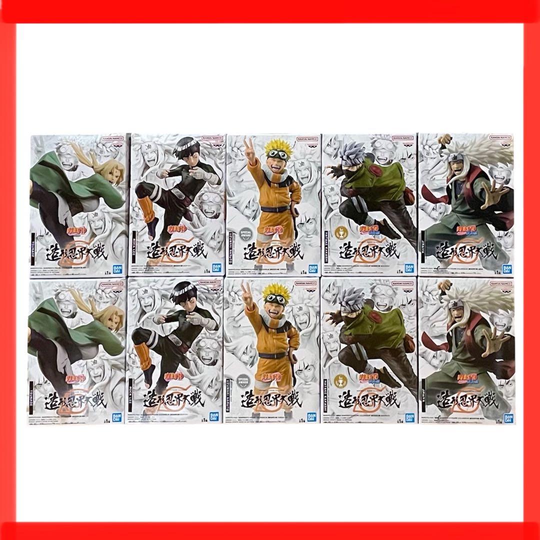 M1号 マルサン復刻 あかちゃんパゴス HMV限定の通販はau PAY