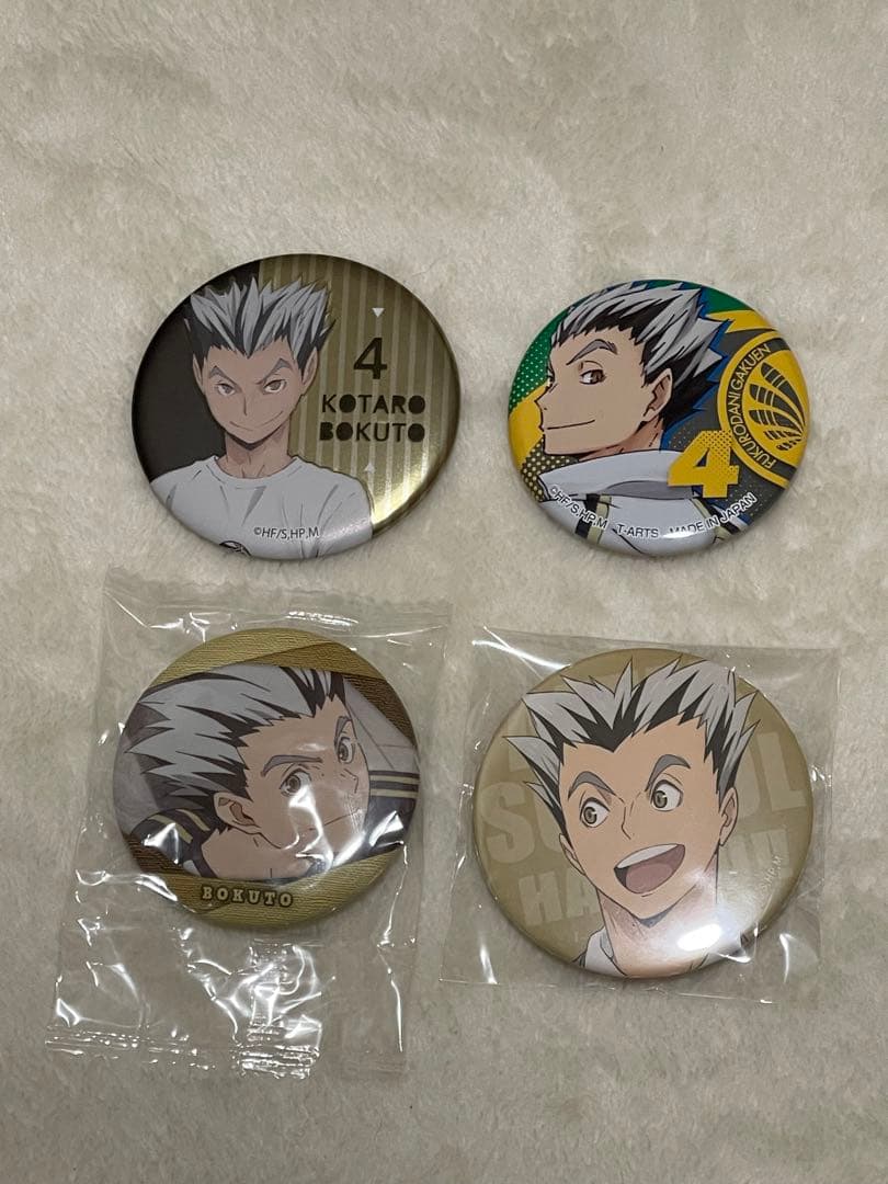 ハイキュー‼︎ 木兎光太郎 缶バッジセットとポストカード - メルカリ
