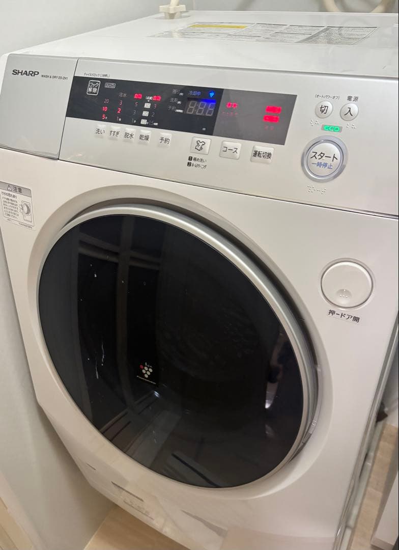 ド*ン様 【動作OK】シャープ ドラム式洗濯機 乾燥機プラズマクラスター ES-