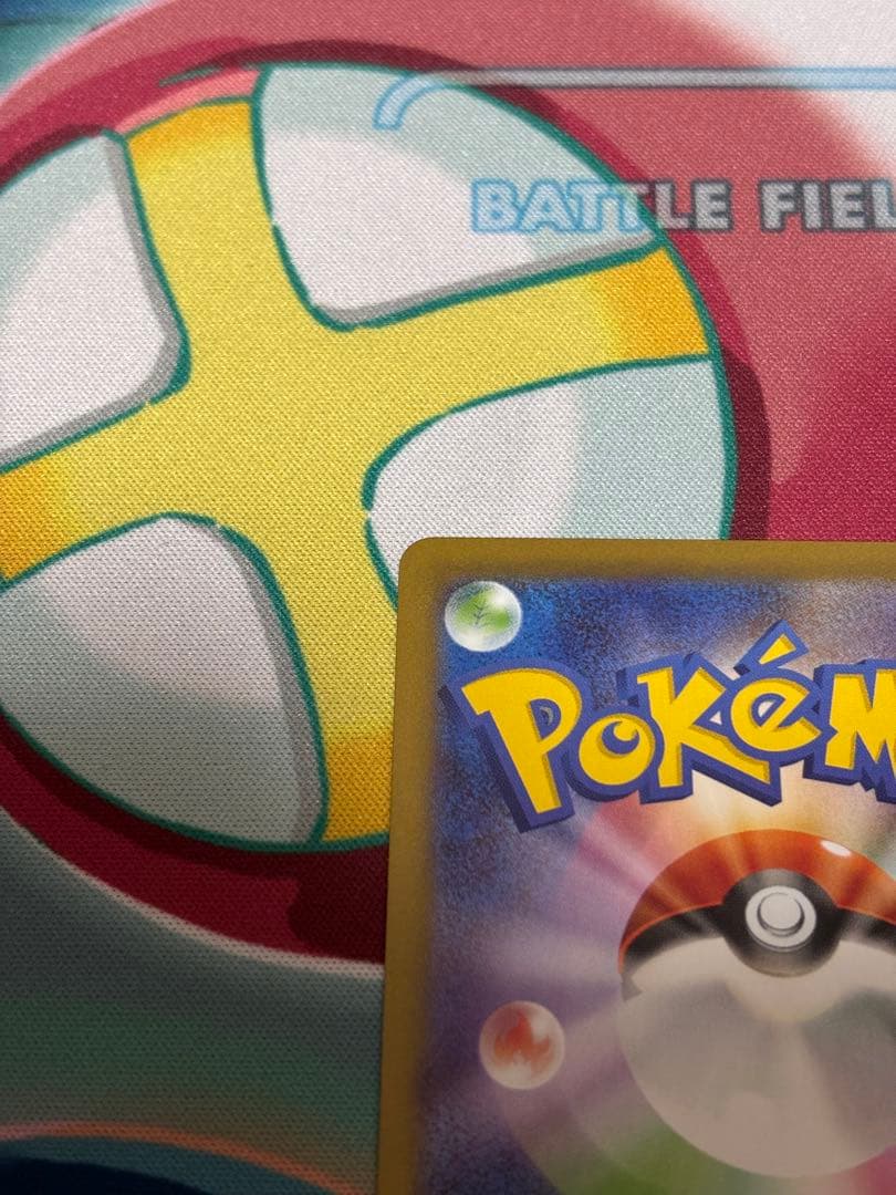 【センタリング良好】メイのはげまし SAR (115/080) ※24時間発送