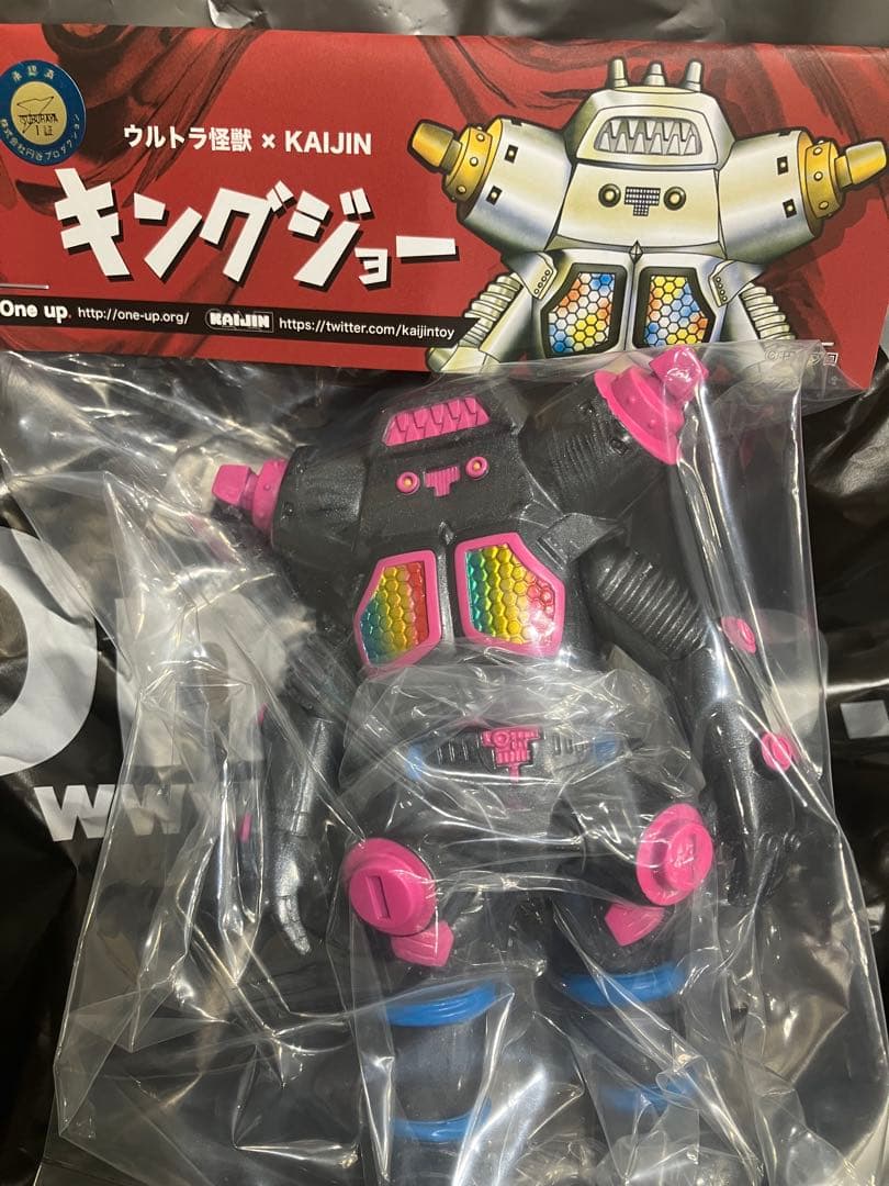 one up kaijin ソフビ キングジョー ガンメタリックパール ピンク