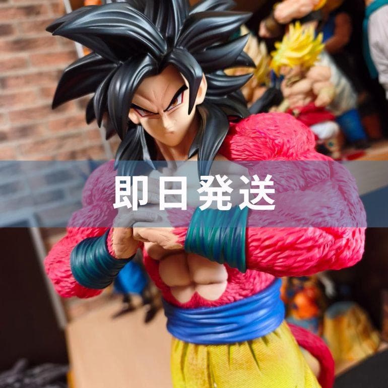 ドラゴンボール　孫悟空　超サイヤ人４　ガレージキット　フィギュア　JTスタジオ