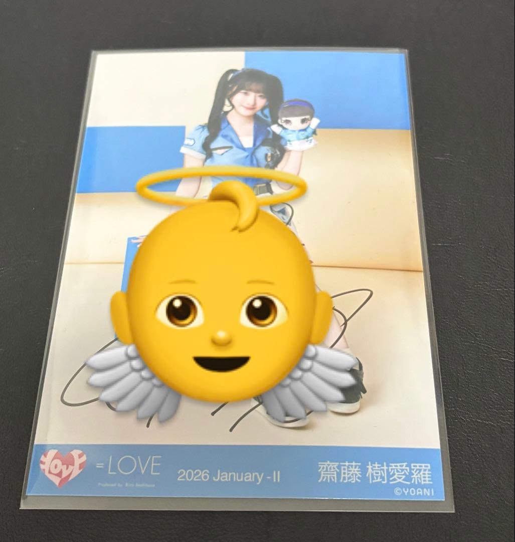 ＝LOVE イコラブ 齋藤樹愛羅 生写真 直筆サイン入り　モーリーファンタジー LOVE イコラブ 齋藤樹愛羅 生写真 ヨリ 直筆サイン入り ナツマトペ