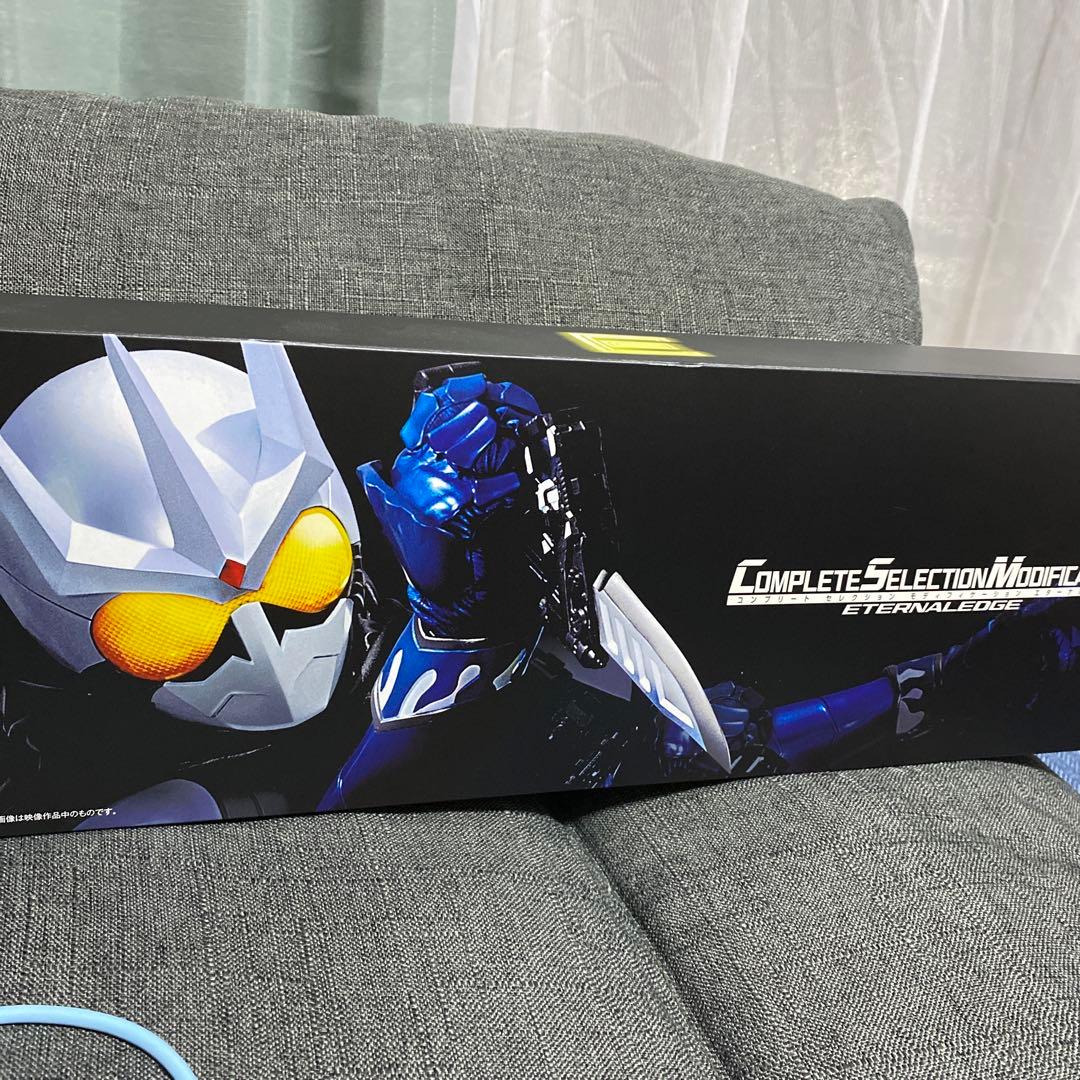 CSM エターナルエッジ　仮面ライダーw エターナル　最安値　最終値下げ