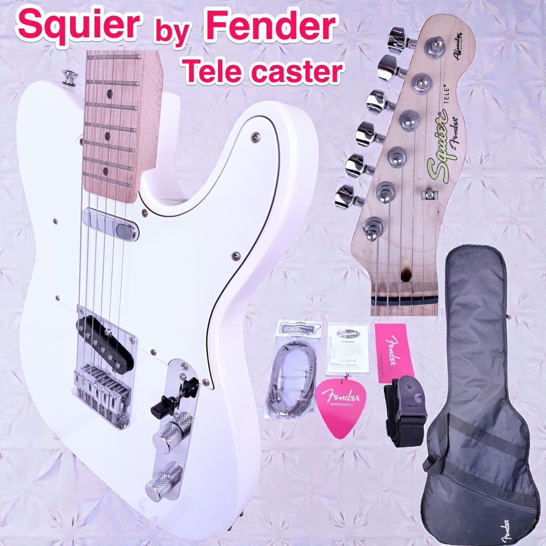 Squier Affinityテレキャスター白 ギグ付 付属品完備 減額済美品 Squier by Fender Affinity Series Telecaster Laurel Fingerboard