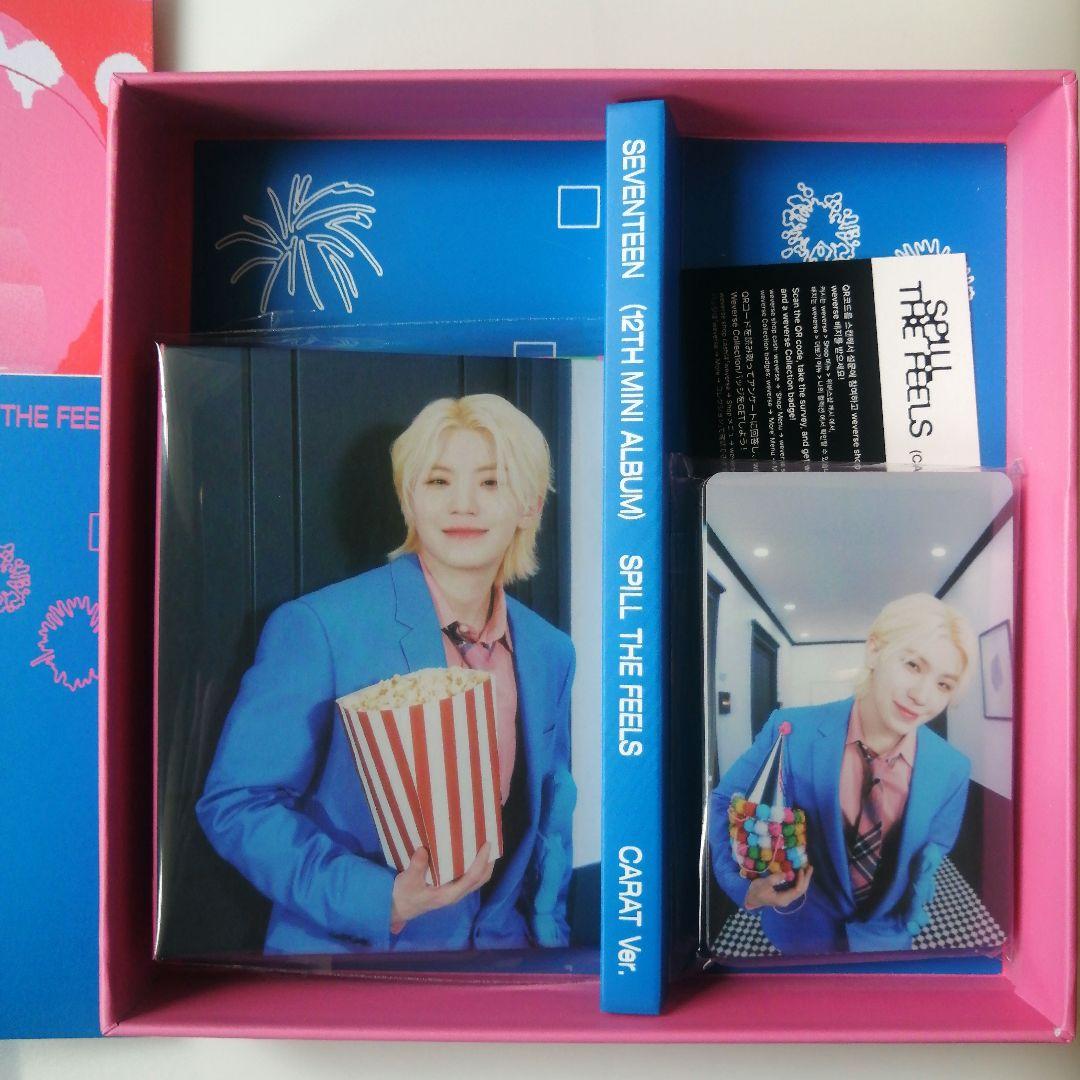 SEVENTEEN SPILL THE FEELS ウジ トレカ CARAT盤 - メルカリ