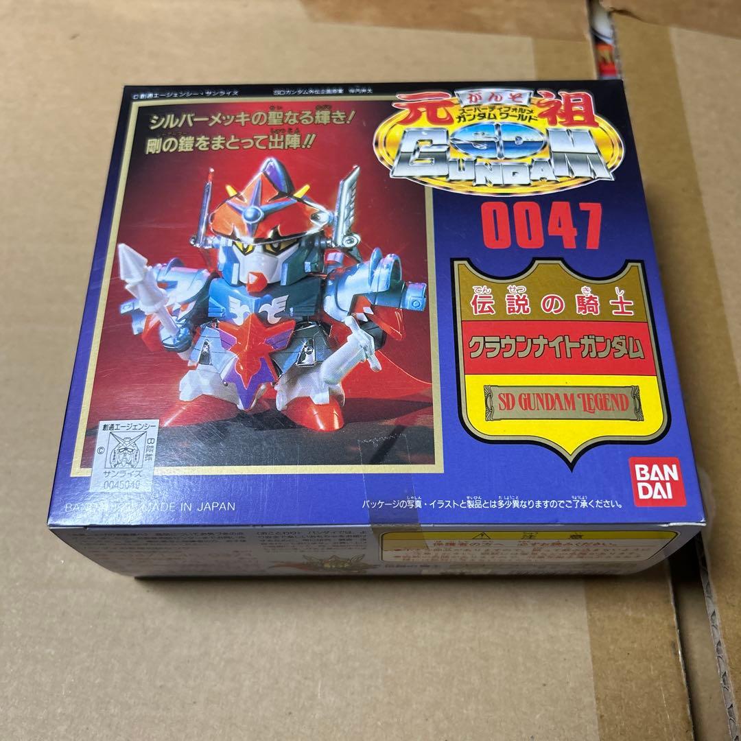 元祖SDガンダム0047 伝説の騎士 クラウンナイトガンダム