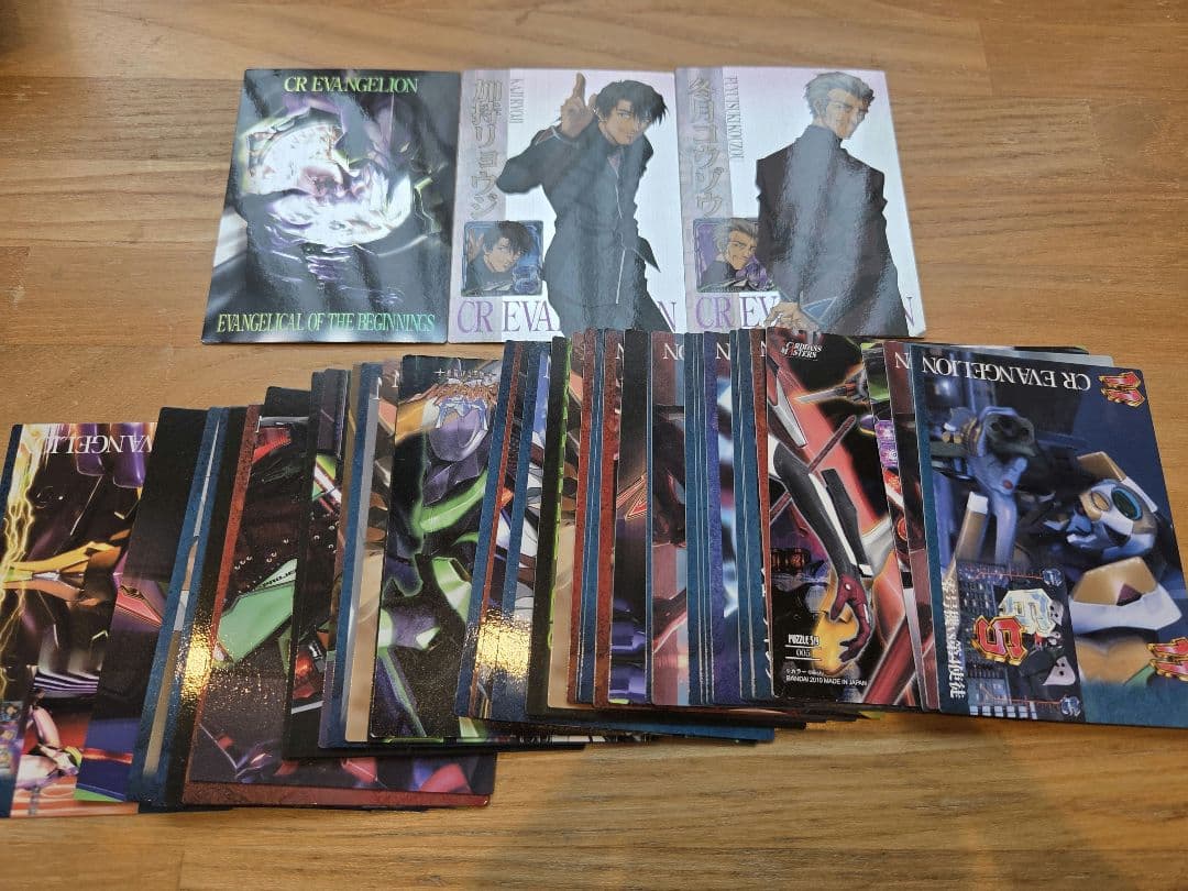 エヴァンゲリオンカードダスマスターズパチンコカードまとめ売り約40枚