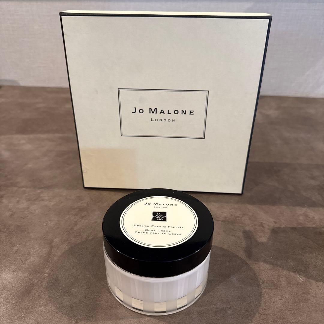 【新品未使用】Jo Malone ジョーマローン　ボディクリーム