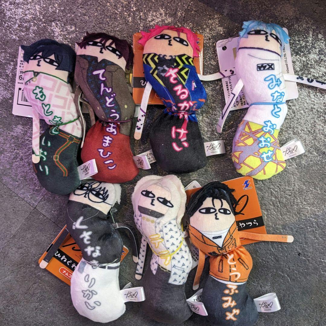 ナムコ限定　カリスマ　ひねくれたやつら　全7種　コンプリート① カリスマ ひねくれたやつら【ナムコ限定】の入手方法まとめ – 攻略大百科