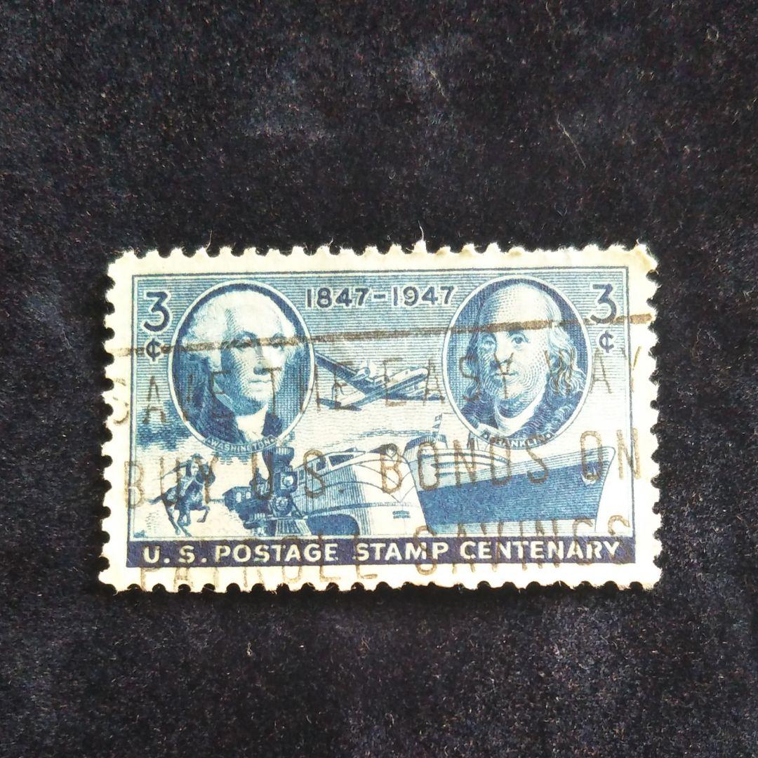 米国ビンテージ切手 アメリカ切手展 america2023 – アメリカ郵趣研究会