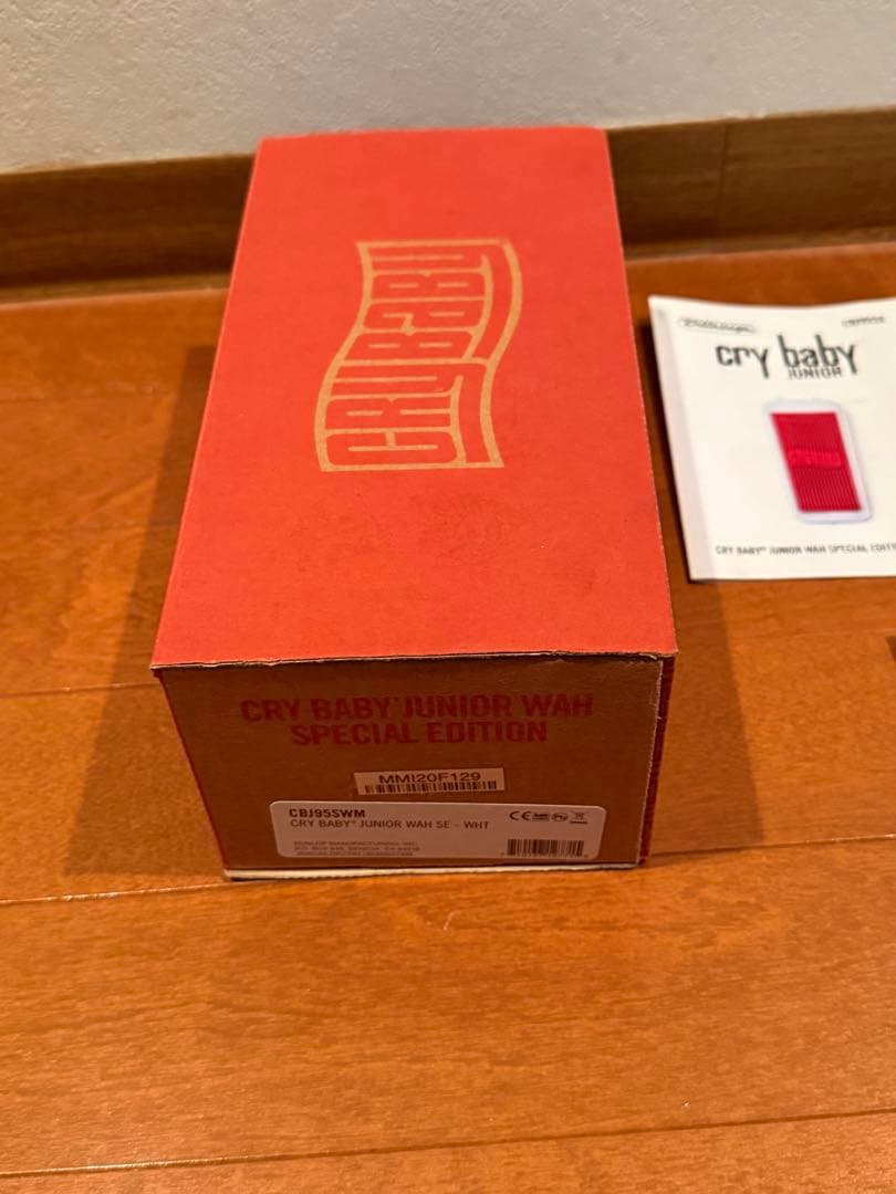 む*ー様 ワウペダル JIM DUNLOP CBJ95SW Special限定色 - メルカリ