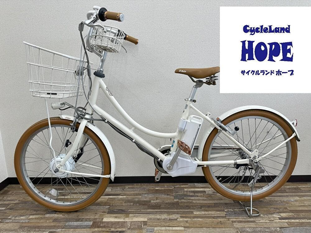 整備済☆送料込！ブリヂストン イルミオ 24インチ 電動アシスト中古車
