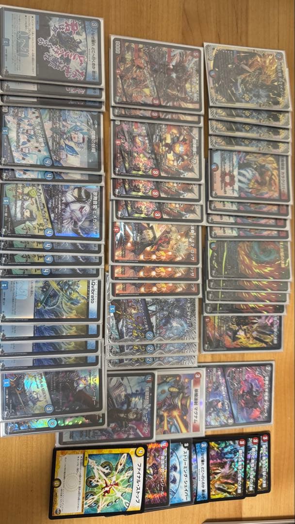 デュエルマスターズ　赤青マジックデッキ