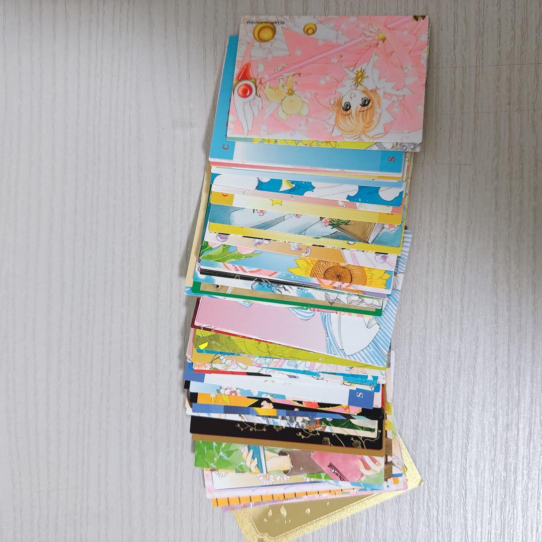 CCさくら トレーディングカード 原作 CLAMP まとめ売り