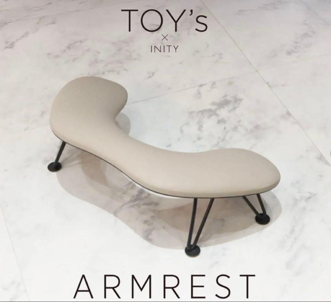 ベージュ アームレスト ARMREST