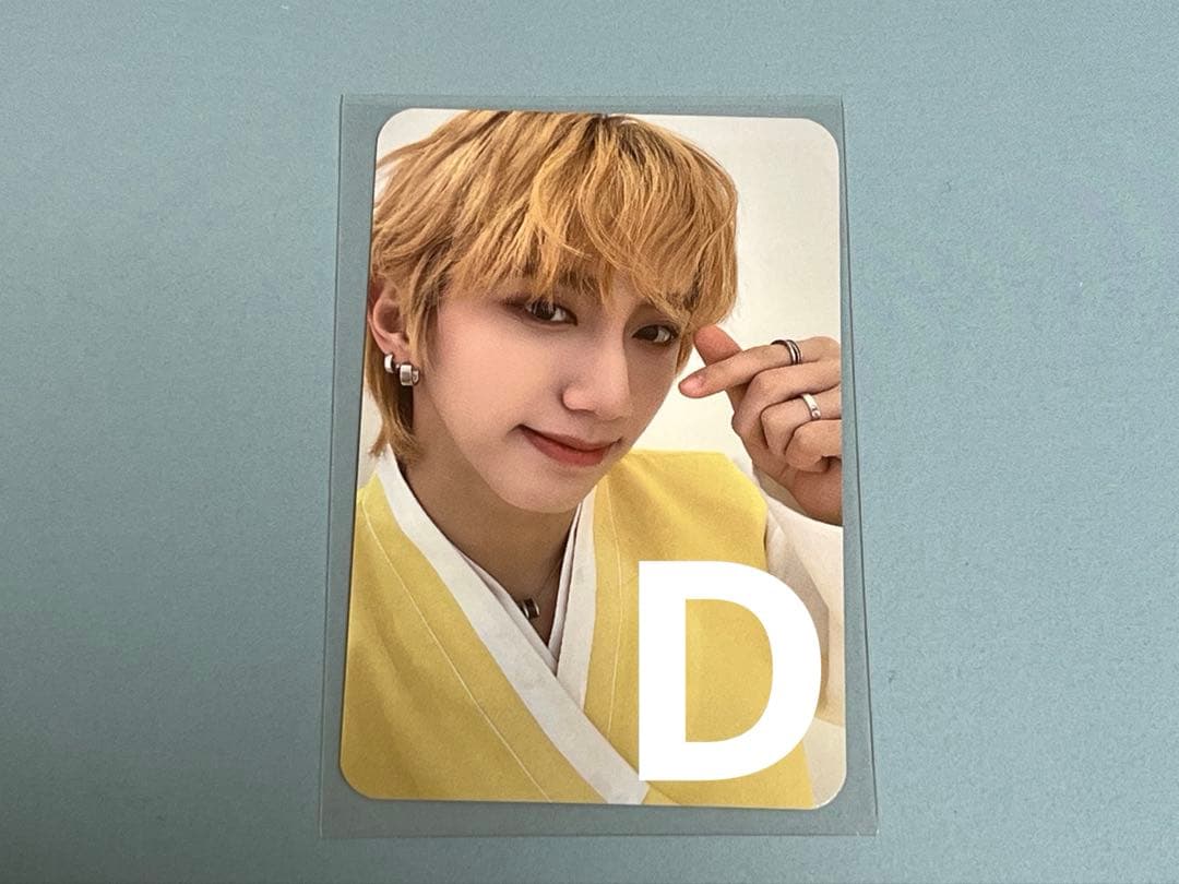 DKB ボイプラ2 ハンヘリジュン 未公開トレカ セット - メルカリ