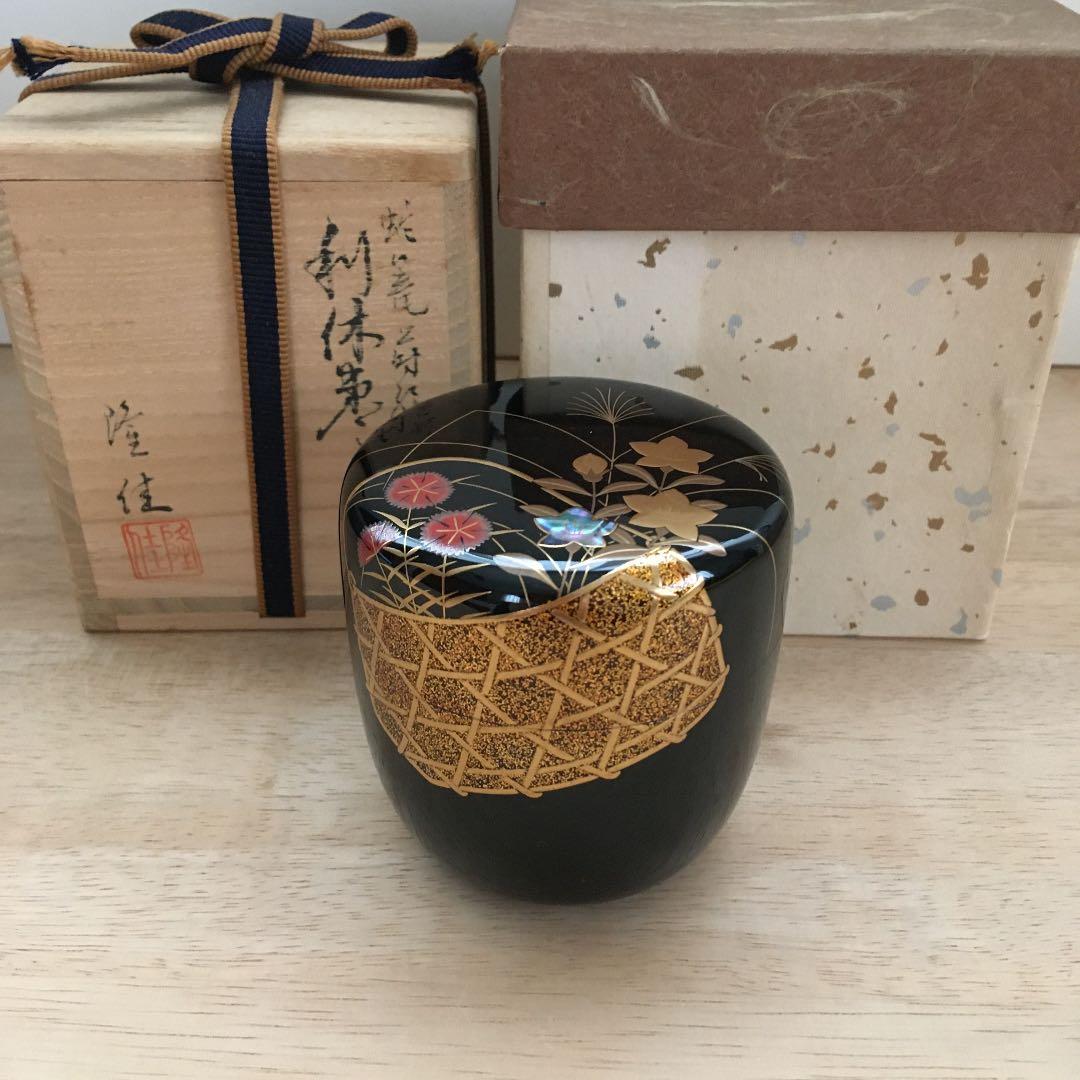 茶道具　蛇篭蒔絵　利休棗　隆佳作 楽天市場】茶道具 棗 なつめ 秋の野蒔絵大棗 利休好写 【送料無料