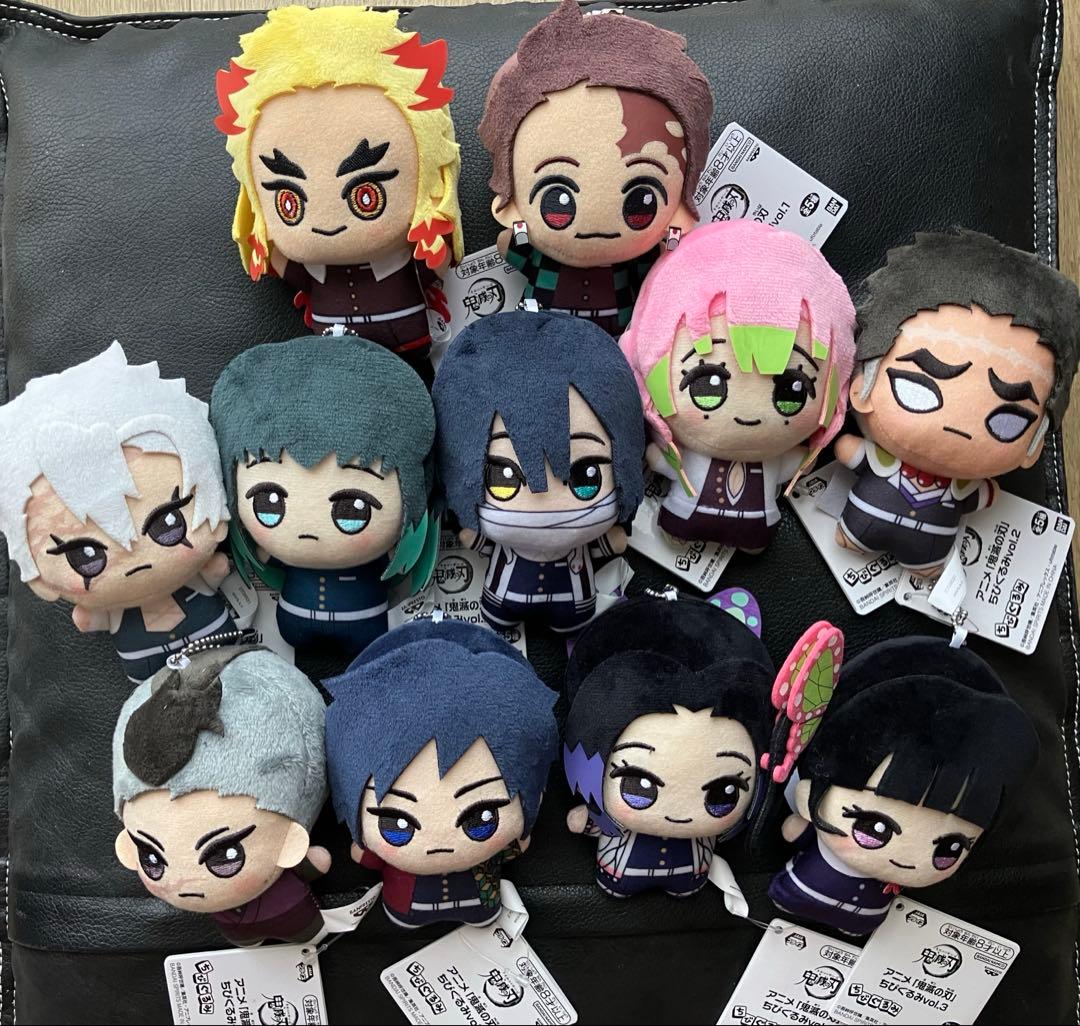 鬼滅の刃ちびぐるみvol.1、vol.2、vol.3 11体セット アニメ「鬼滅の刃」 ちびぐるみvol.3│株式会社BANDAI SPIRITS