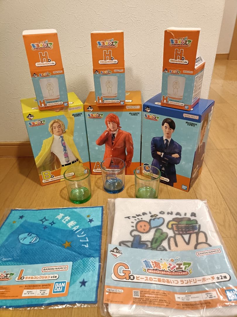 東海オンエア 一番くじ A賞 B賞 C賞＋おまけ達!! 東海オンエア」一番くじ第3弾が登場！ メンバー6名を完全スキャンした