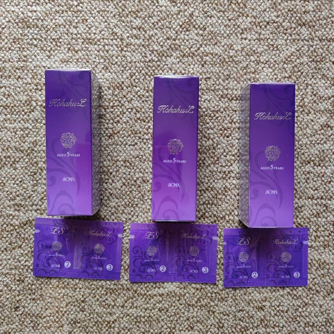 ソーマ化粧水 琥珀L　60ml 3本セット