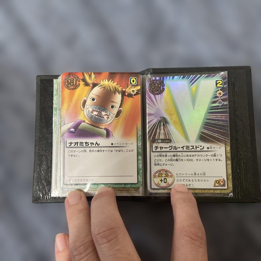 ガッシュベル トレーディングカードブック 一式