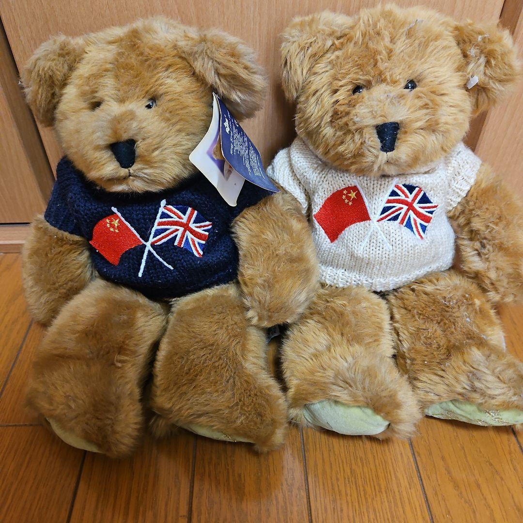 RUSSテディベアぬいぐるみ　国旗デザインぬいぐるみ 2体セット