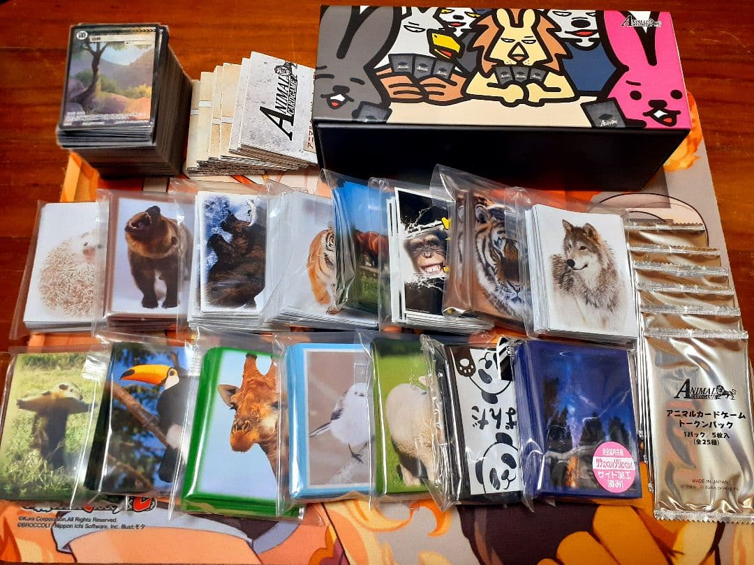 アニマルカードゲーム クラファンセット 豪華！フルコンプセット 動物スリーブ アニマルカードゲーム | CROWDFANS (クラウドファンズ)
