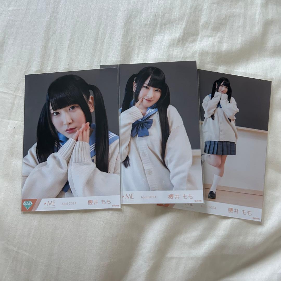 ♡様 リクエスト 3点 まとめ商品 - メルカリ