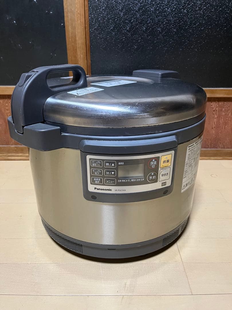 2019年パナソニック業務用IHジャー炊飯器　SR-PGC54A 5.4L 3升