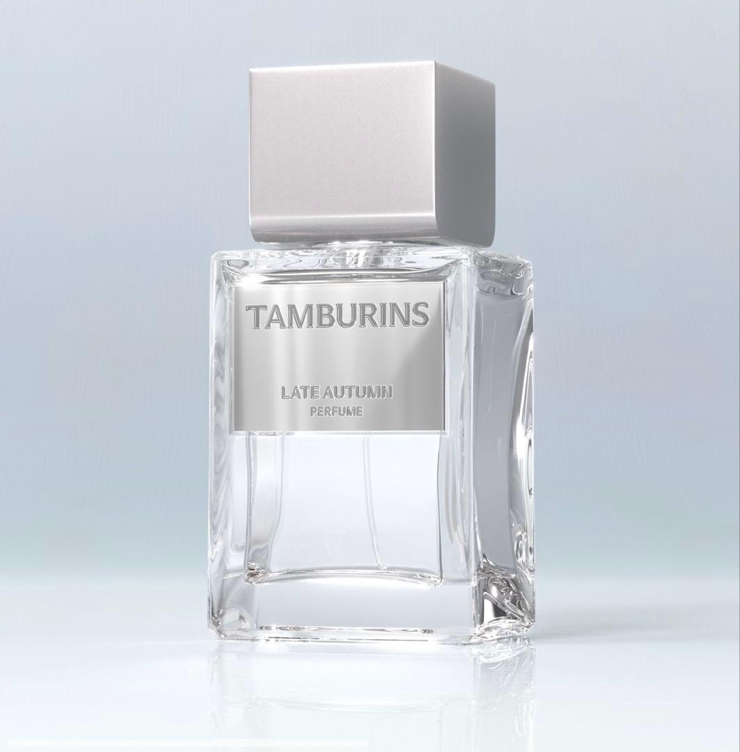 TAMBURINS タンバリンズ　LATE AUTUMN 50ml 香水