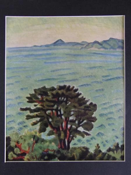梅原龍三郎、【松と波】、希少な大判額装用画集より、美品、日本人画家