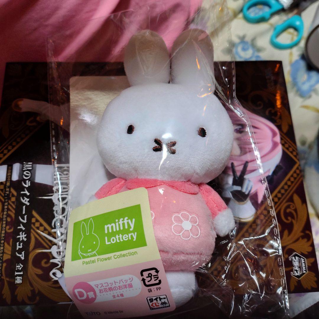 タイトーくじ ミッフィー D賞 マスコットバッジ ピンク - メルカリ
