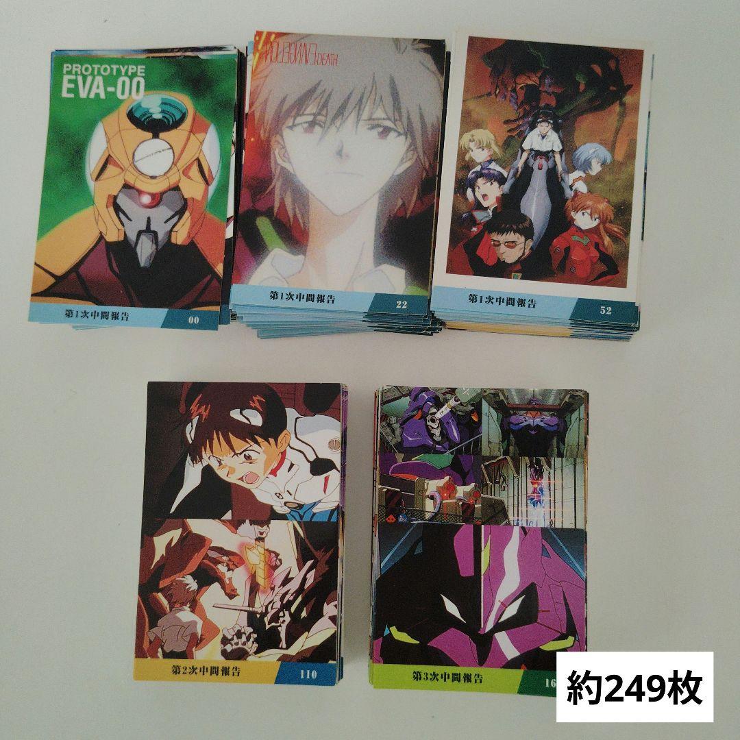 新世紀エヴァンゲリオン 約249枚セット 一番くじ『新世紀エヴァンゲリオン 30th』 初代TVシリーズLD/VHS
