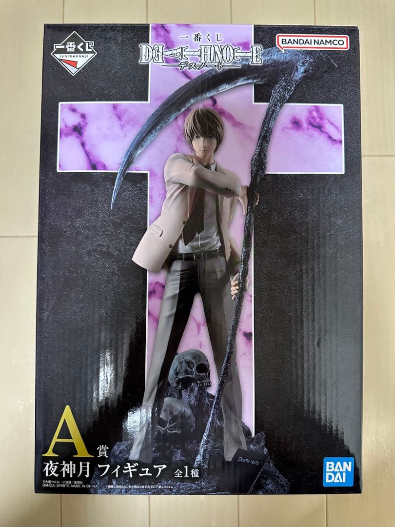 未使用】デスノート 夜神月 フィギュア A賞 一番くじ - メルカリ