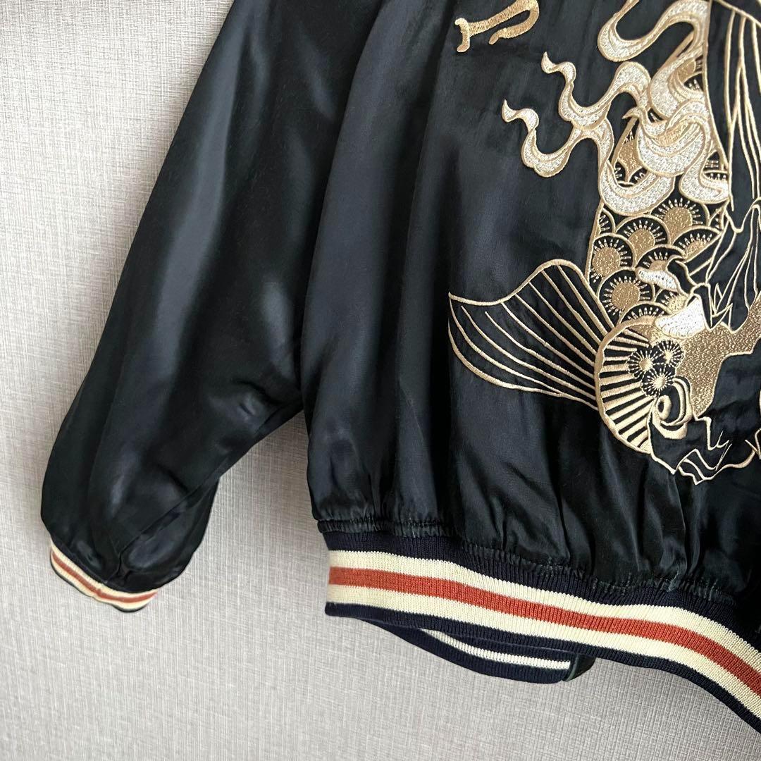 爆裂爛漫娘 リバーシブルスカジャン ブルゾン 魚籃観音 ブラック 40 古着