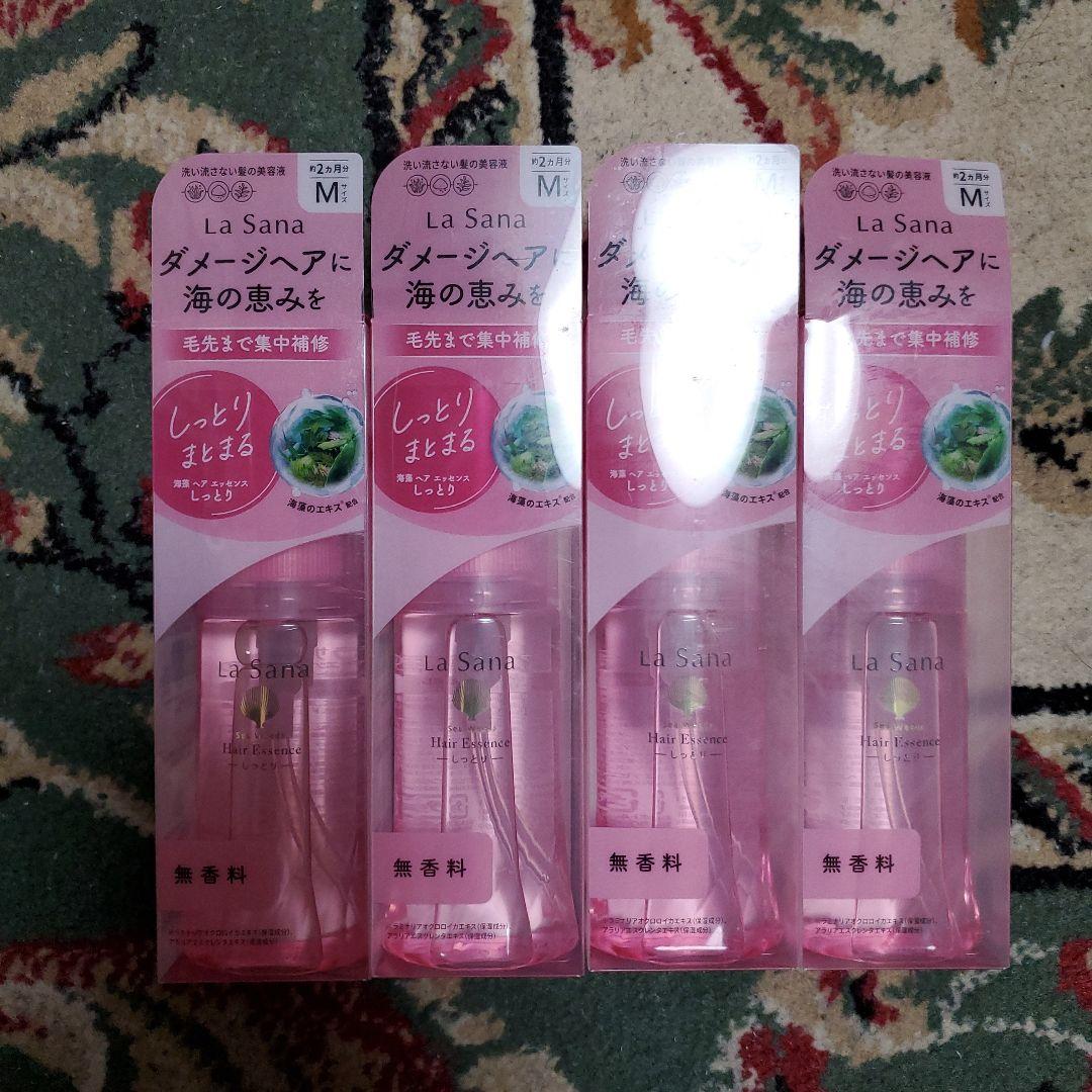 ラサーナ La Sana 海藻ヘアエッセンスM４本セット