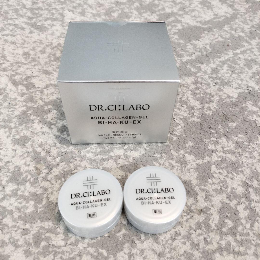 アクアコラーゲンゲル薬用美白EX200g＋ミニ10g2個 ドクターシーラボ 2024年リニューアル 薬用アクアコラーゲンゲル